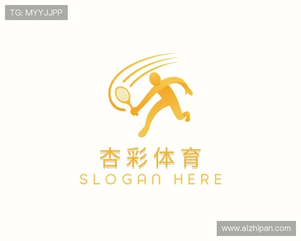 介绍杏彩体育