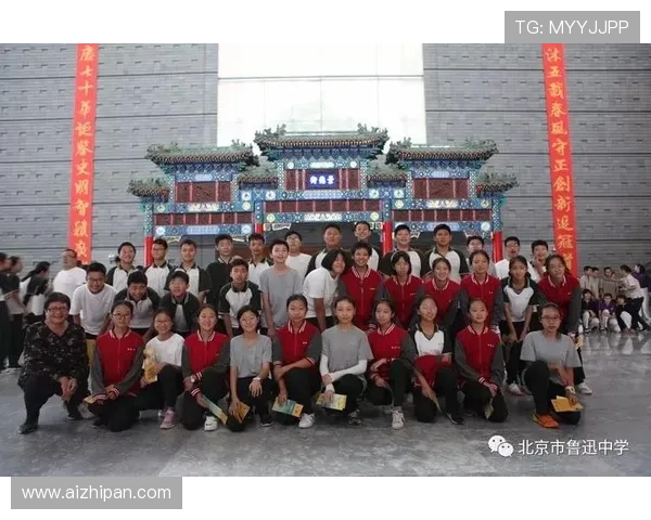 北京排球队转型纪实:从辉煌到重生的奋斗历程与启示 北京排球队转型纪实:从辉煌到重生的奋斗历程与启示