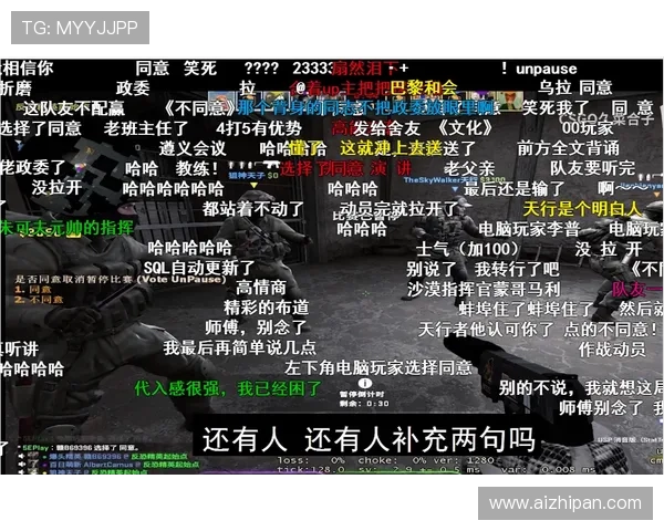 CSGO讨论热潮:JDG心理素质引发的争议与反思 CSGO讨论热潮:JDG心理素质引发的争议与反思