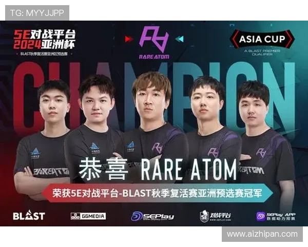 V5战队在CSGO中路突破的成功与失误分析