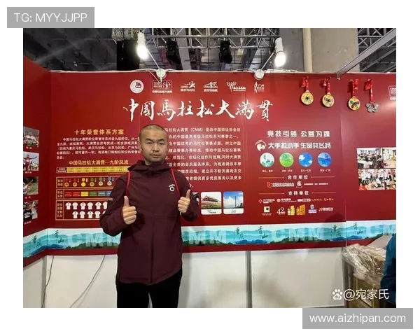 上海飞盘队以97分领跑马拉松大满贯积分榜展现强劲实力 上海飞盘队以97分领跑马拉松大满贯积分榜展现强劲实力