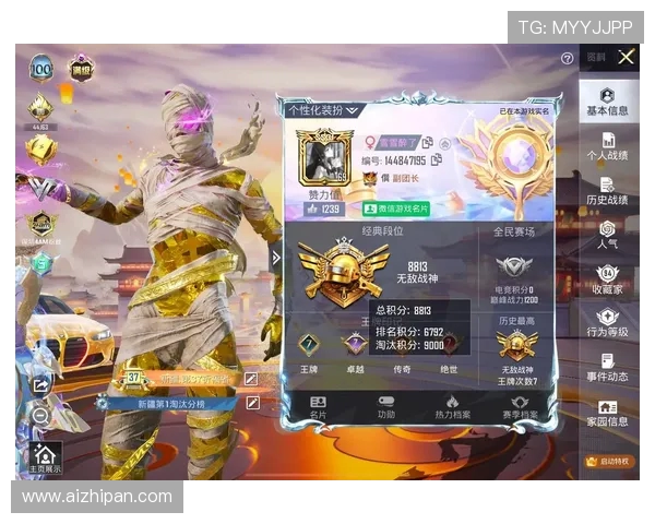 和平精英热议：WE战队个人能力引发的争论与思考