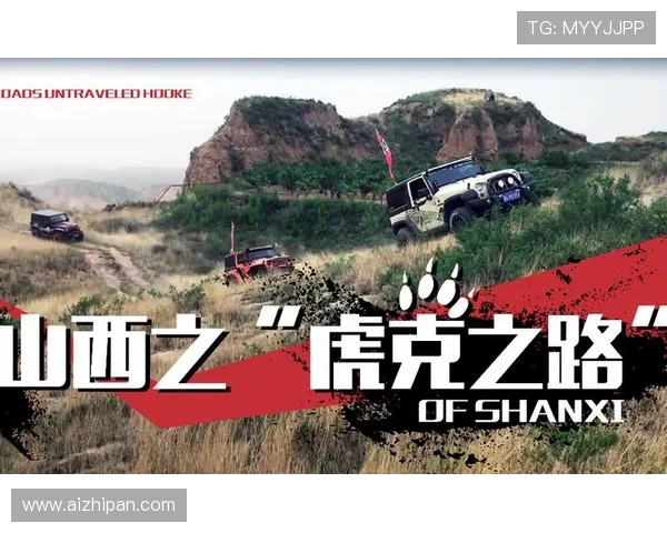 对话吴强:回顾排球生涯的辉煌与挑战之路 对话吴强:回顾排球生涯的辉煌与挑战之路