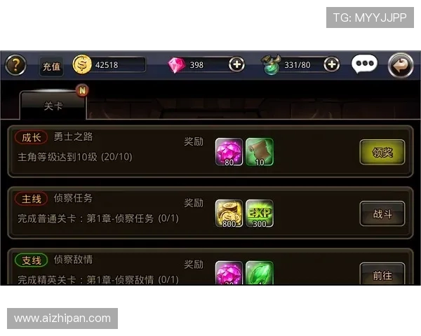 李军独家分享DOTA2游戏心得与技巧助你快速提升实力 李军独家分享DOTA2游戏心得与技巧助你快速提升实力