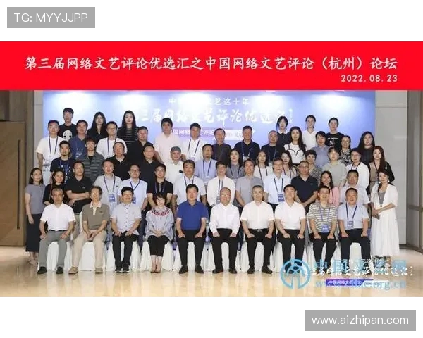 杭州羽毛球队防反战术革新探讨与实践成果分析 杭州羽毛球队防反战术革新探讨与实践成果分析