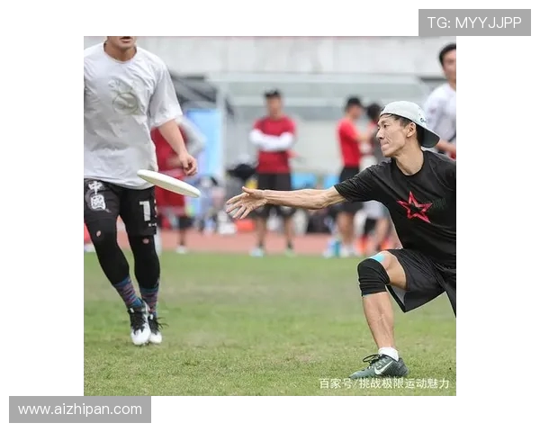 杭州飞盘队在极限运动世界杯中的个人能力展现与战术分析 杭州飞盘队在极限运动世界杯中的个人能力展现与战术分析
