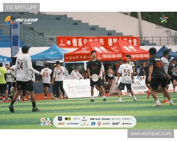 深圳飞盘队如何通过阵地战革新提升竞技水平与团队协作能力 深圳飞盘队如何通过阵地战革新提升竞技水平与团队协作能力