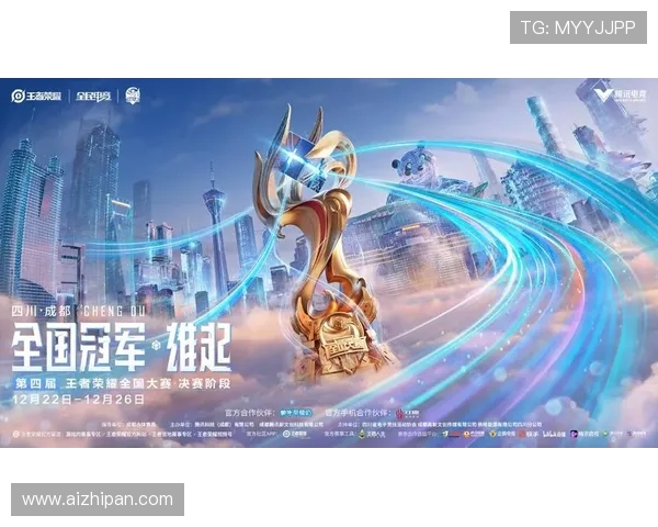 王者荣耀赛事分析LNG战队表现创新高引发热议