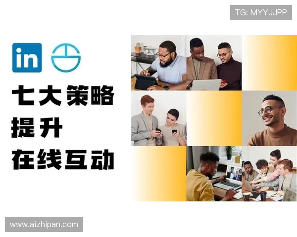 吕俊虎的奋斗历程与成功秘诀揭秘：从平凡到卓越的成长之路