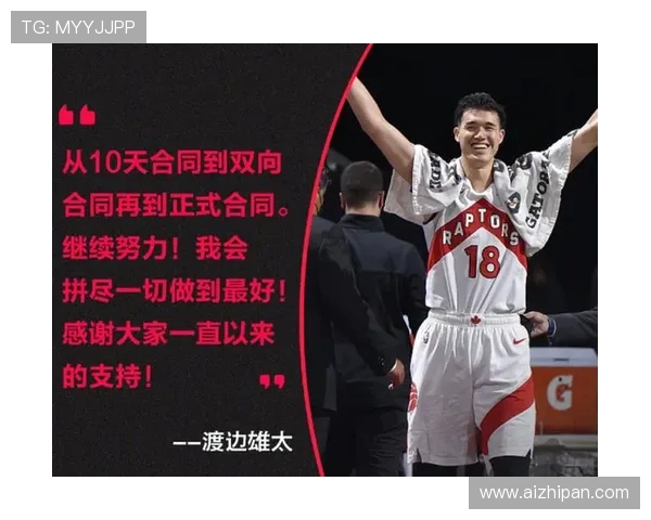 巴特与艾拉斯激战正酣比分悬念不断引发球迷热议 巴特与艾拉斯激战正酣比分悬念不断引发球迷热议