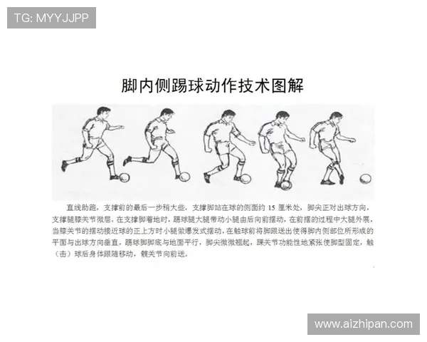 智力大学与科布雷罗的激烈对决揭示足球战术与团队协作的魅力