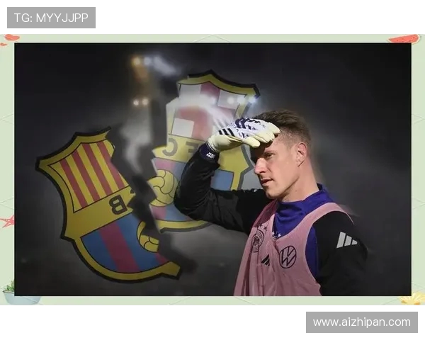 特尔施特根的守门之道与巴萨辉煌历史的交织探讨 特尔施特根的守门之道与巴萨辉煌历史的交织探讨