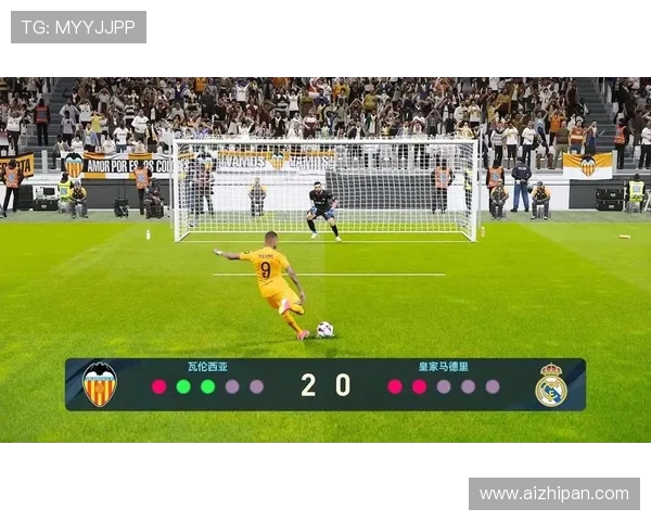 皇马与瓦伦西亚巅峰对决直播全程回顾及精彩瞬间分析