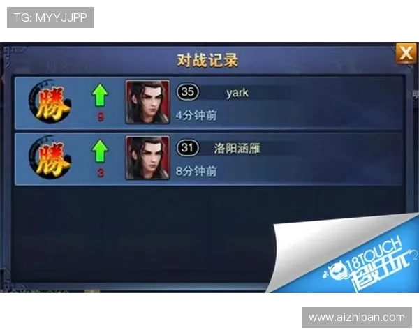 张磊深度解析英雄联盟游戏技巧与心得分享助你提升竞技水平