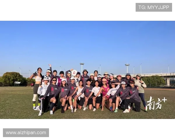 武汉飞盘队近期状态分析及表现评估探讨