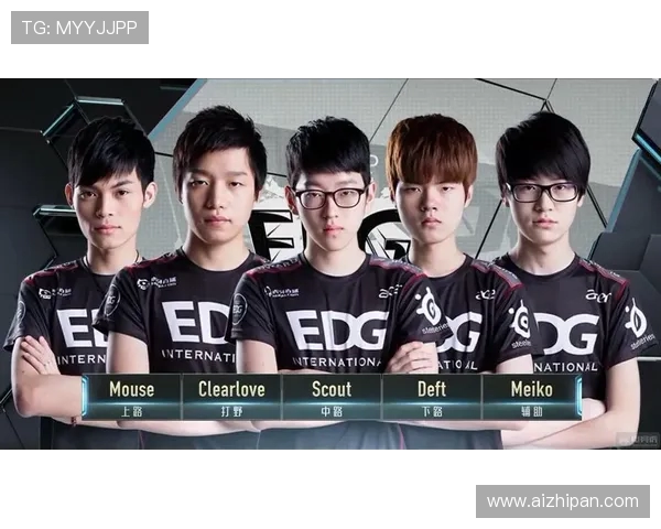 英雄联盟战术解析：深入探讨EDG的区域防守策略与执行细节