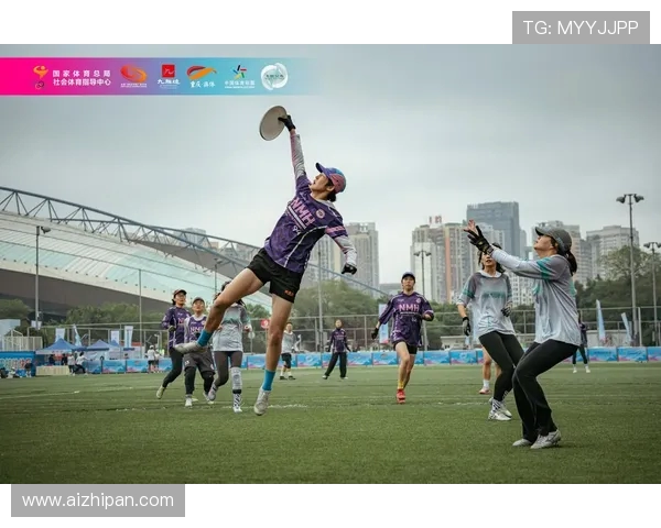 西安飞盘队与上海飞盘队对决回顾及比赛节奏分析