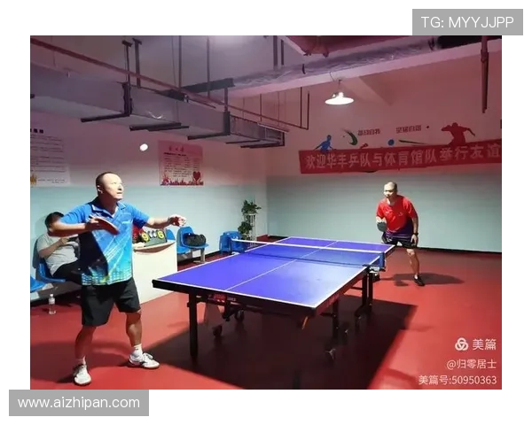 赛后分析：杭州乒乓球队与武汉乒乓球队的默契配合与战术探讨