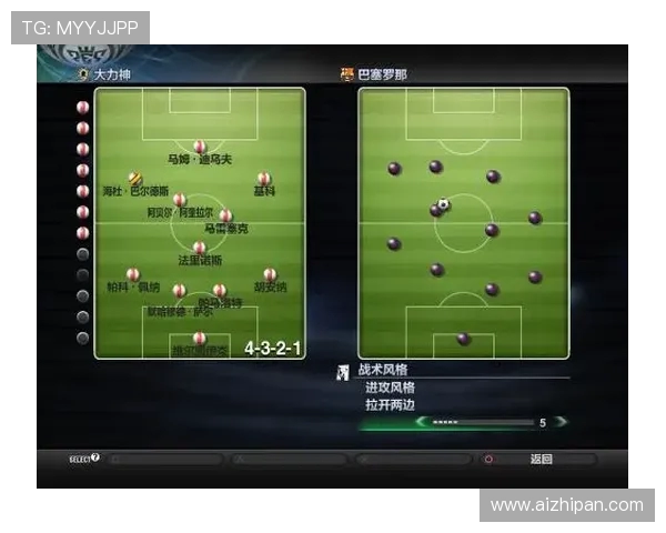 重庆羽毛球队包夹战术解析与战绩提升的深度探讨