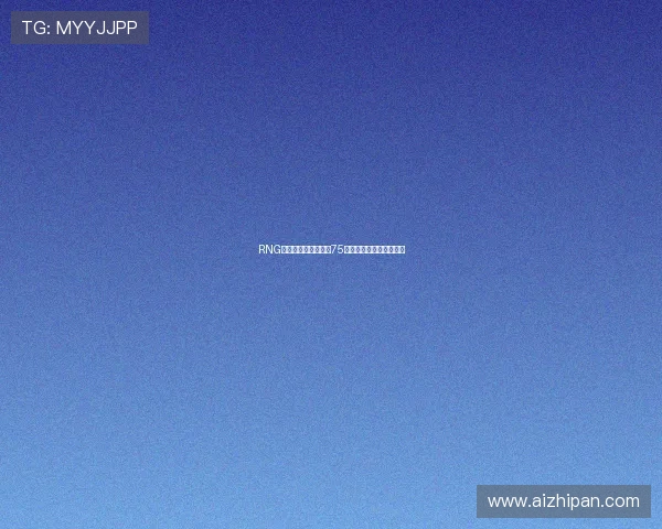 RNG在大师赛积分榜中以75分稳居第一位置引领全局