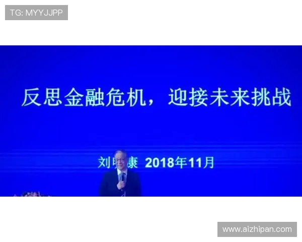 北京攀岩队的阵地战分析与反思:得失背后的启示与未来展望 北京攀岩队的阵地战分析与反思:得失背后的启示与未来展望