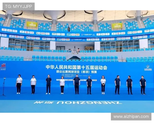 广州网球队奋发向上全运会背后的成长与拼搏历程揭秘