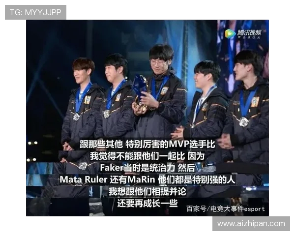 挑战者杯最新积分榜IG战队以55分稳居第一名引发热议