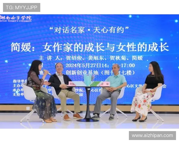 杨伟乒乓球人生的深度对话与成长历程探索