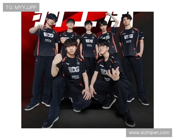 数据分析：深入探讨EDG战队近期状态与表现变化的综合评估